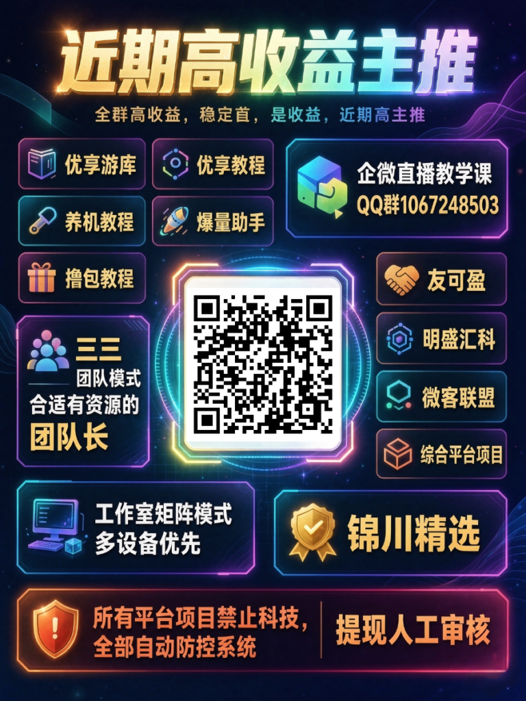 20260915115034570-mmexport1789426779463