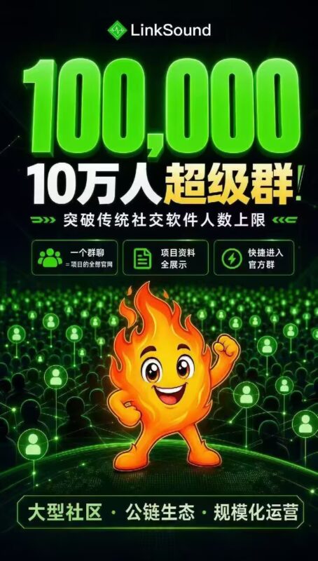 九八首码网_首码项目网_2026最新首码零撸电商手游赚钱平台