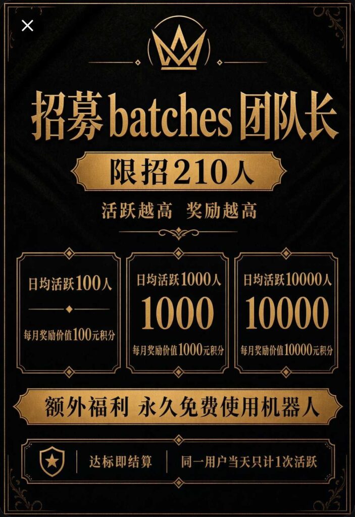20260915150023387-1789361906805