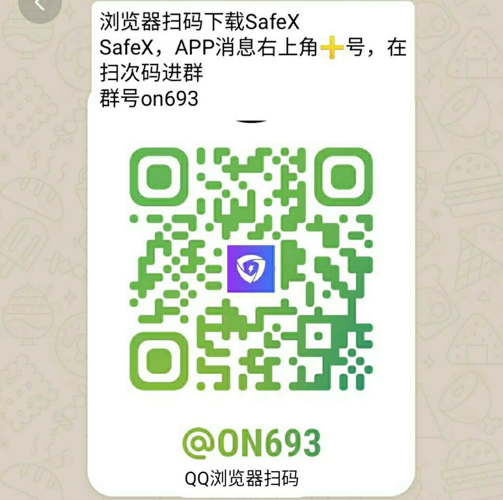 20260915154304140-SAVE_20260915_141215
