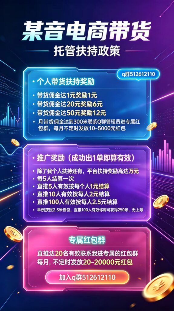 20260915161323798-mmexport1789459586564
