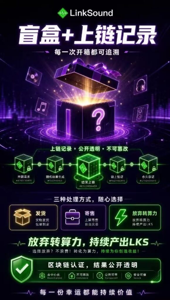 20260915221827152-微信图片_20260915221517_233_4