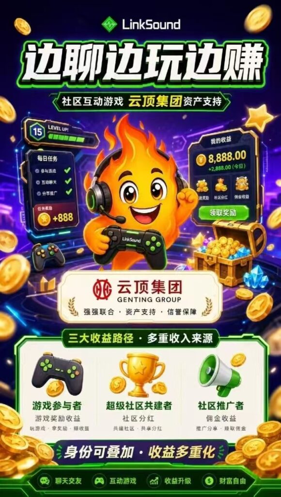 20260915221827763-微信图片_20260915221347_231_4