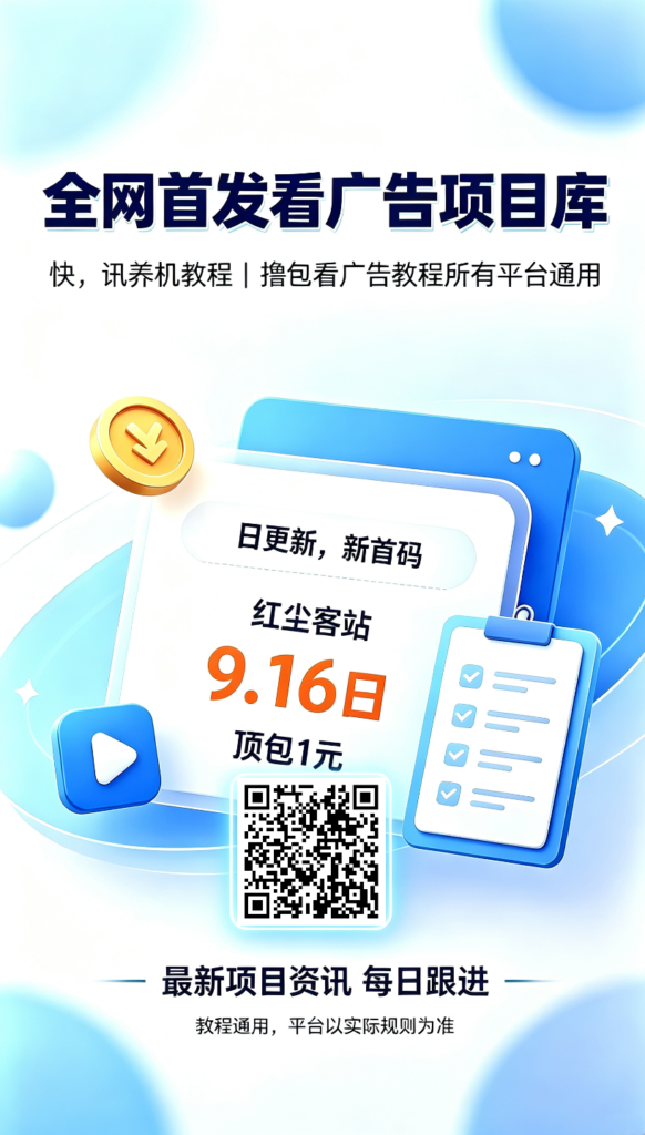 20260916084658643-mmexport1789512332320_edit_907605791767159