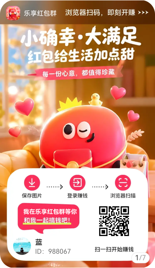 20260916133045249-1789534496672