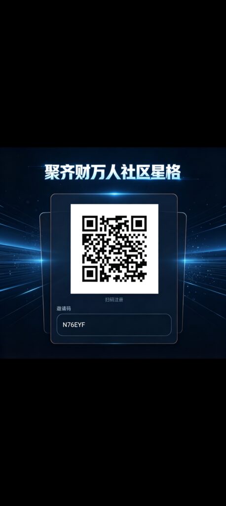 20260917021515519-Screenshot_2026-09-17-02-14-42-66_99c04817c0de5652397fc8b56c3b3817