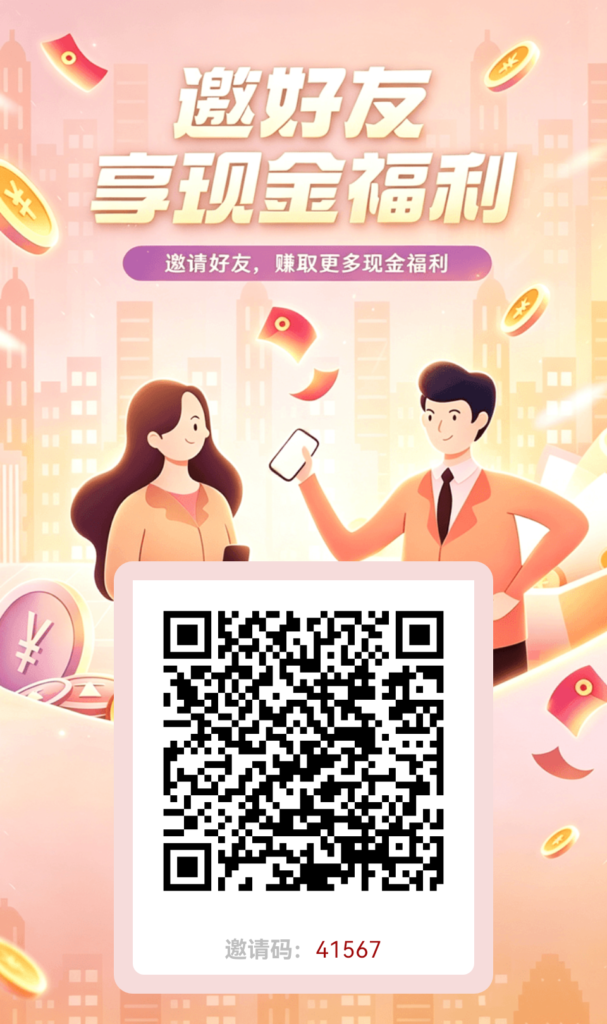 20260917131140995-add_wx_chat_1789620563763