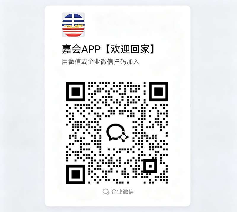 20260918023630230-mmexport1789660431828