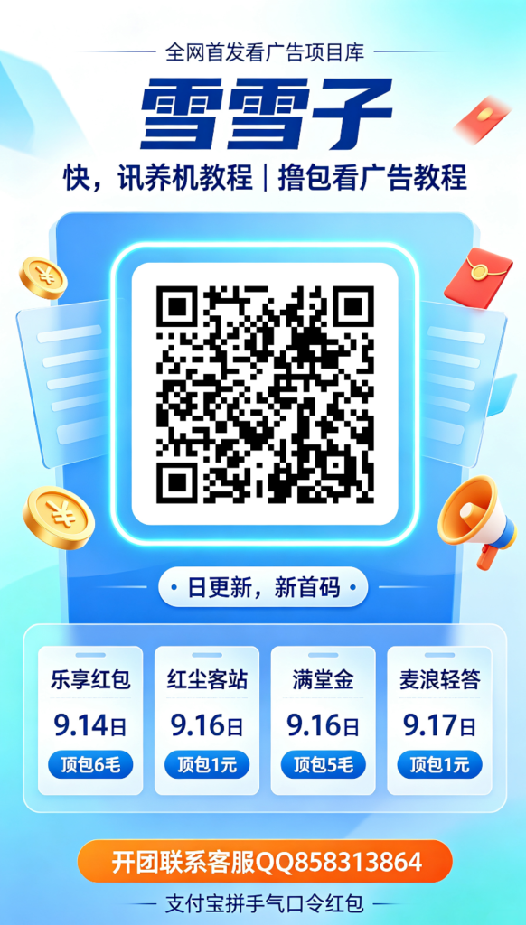 20260918103755232-mmexport1789611594521_edit_999386116784752