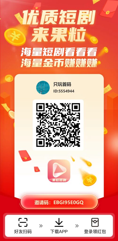 20260918131118499-mmexport1789705922779