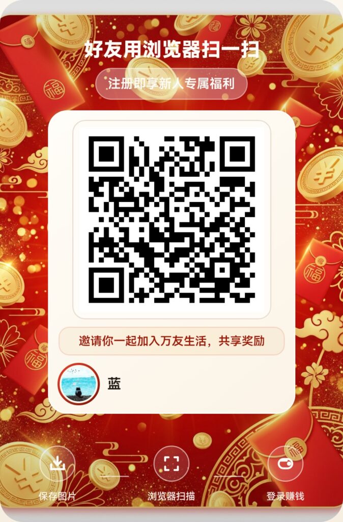 20260918172250164-hongyan_poster_1789721176685