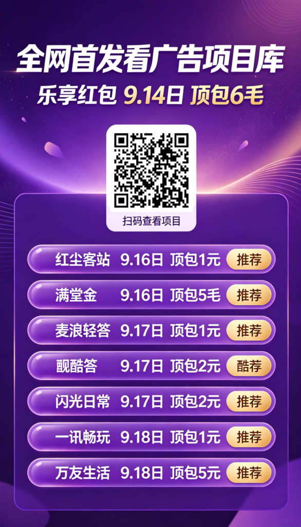 20260918172256386-mmexport1789722604234_edit_1100380593405497