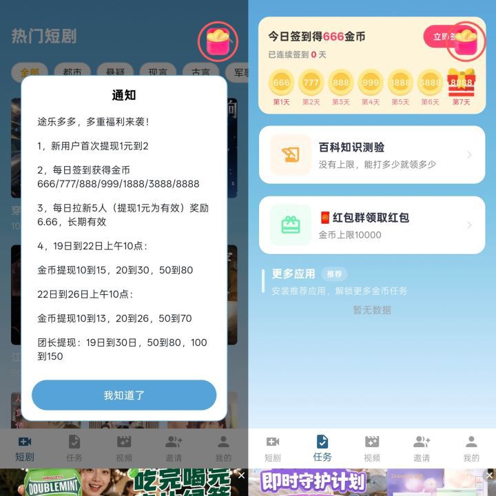 20260919103825780-1789783161797