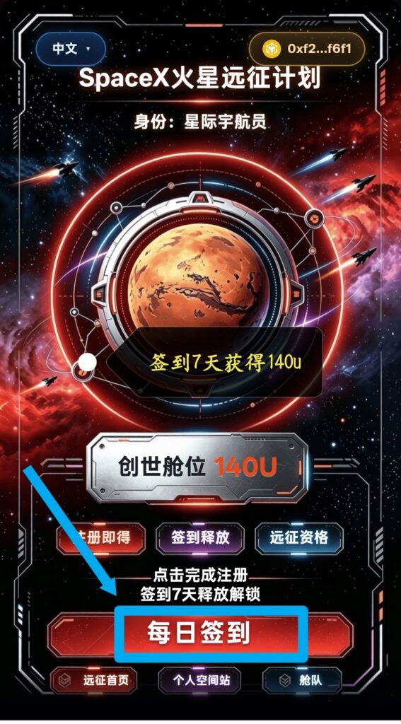 20260919181451466-1789741737869