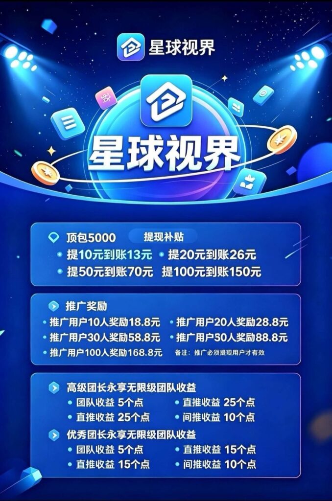 20260919182005789-1789809353242