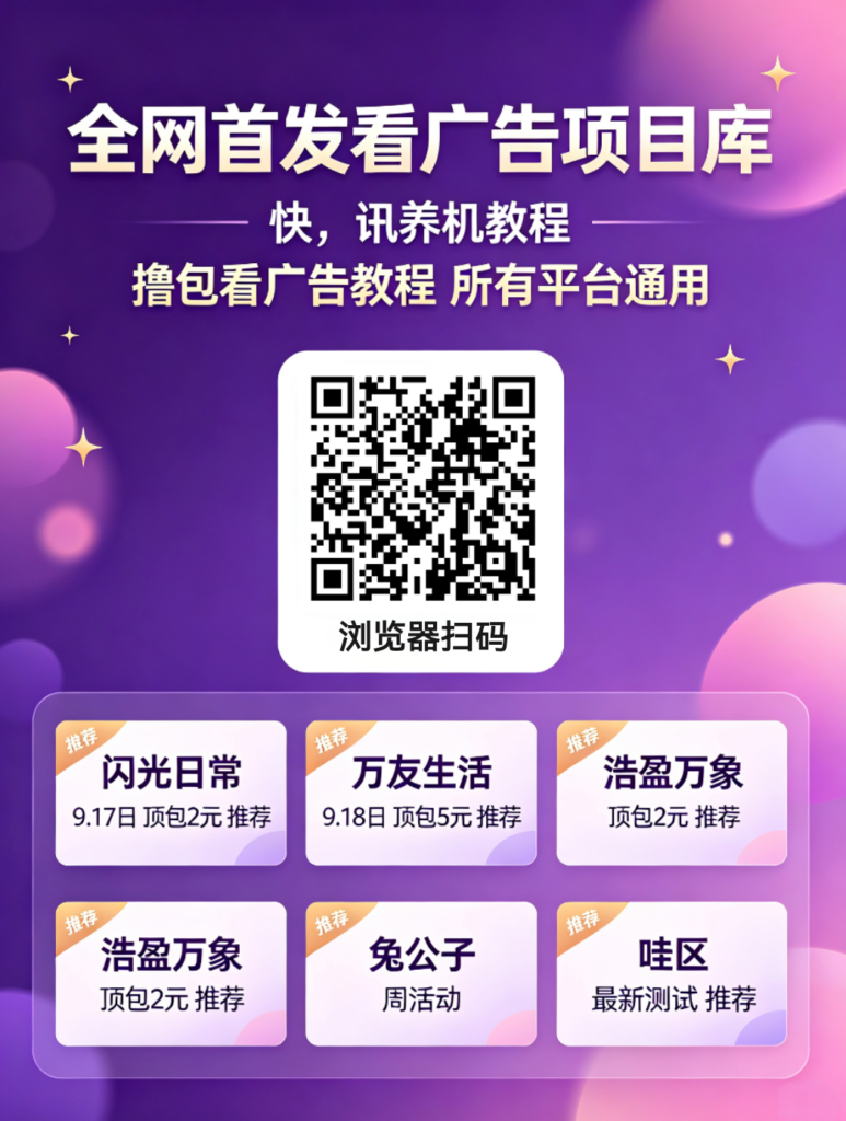 20260921094544197-mmexport1789954596713_edit_154633900950437