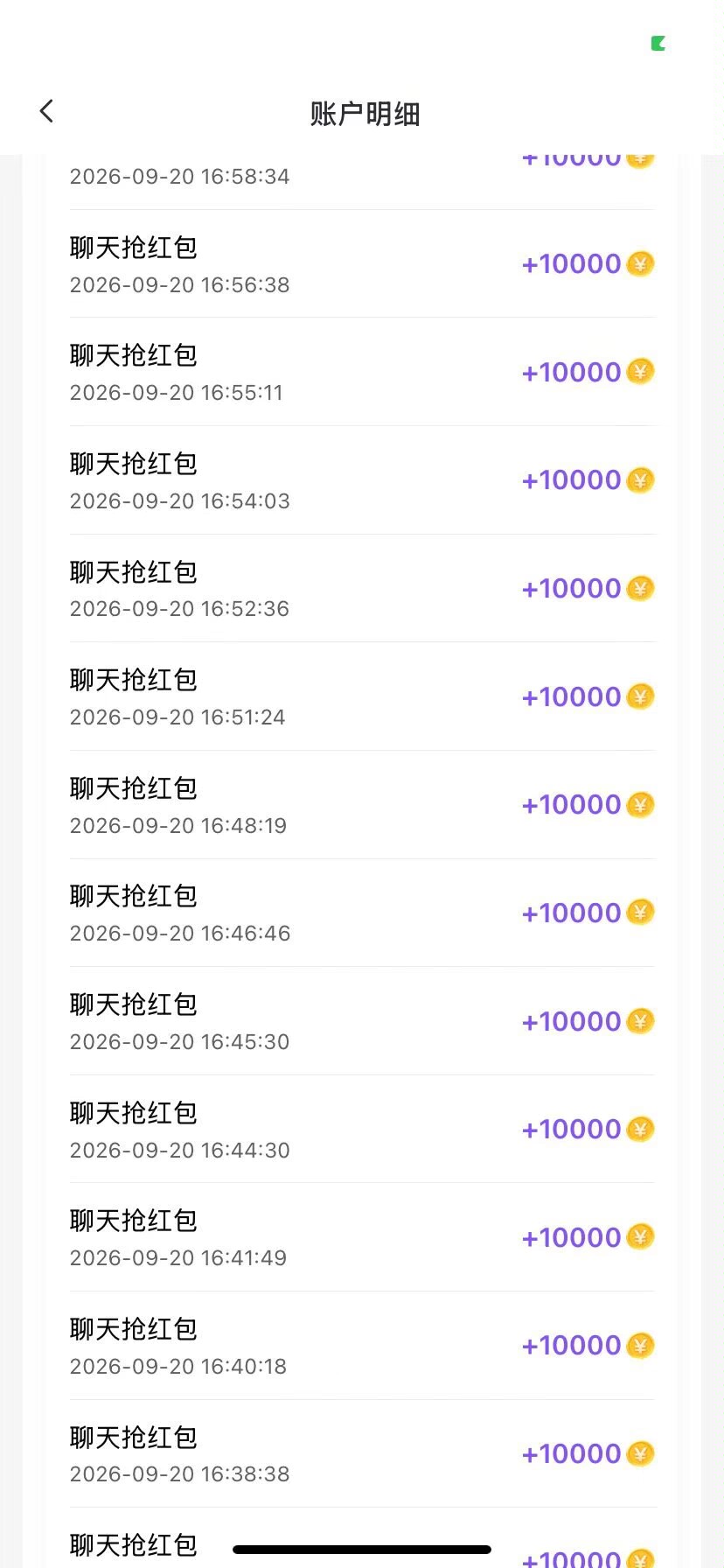 彩虹云境首码上线已测试过，单机撸了60双端平台，快广嘎嘎猛-九八首码网-首码项目发布-网赚副业零撸项目平台