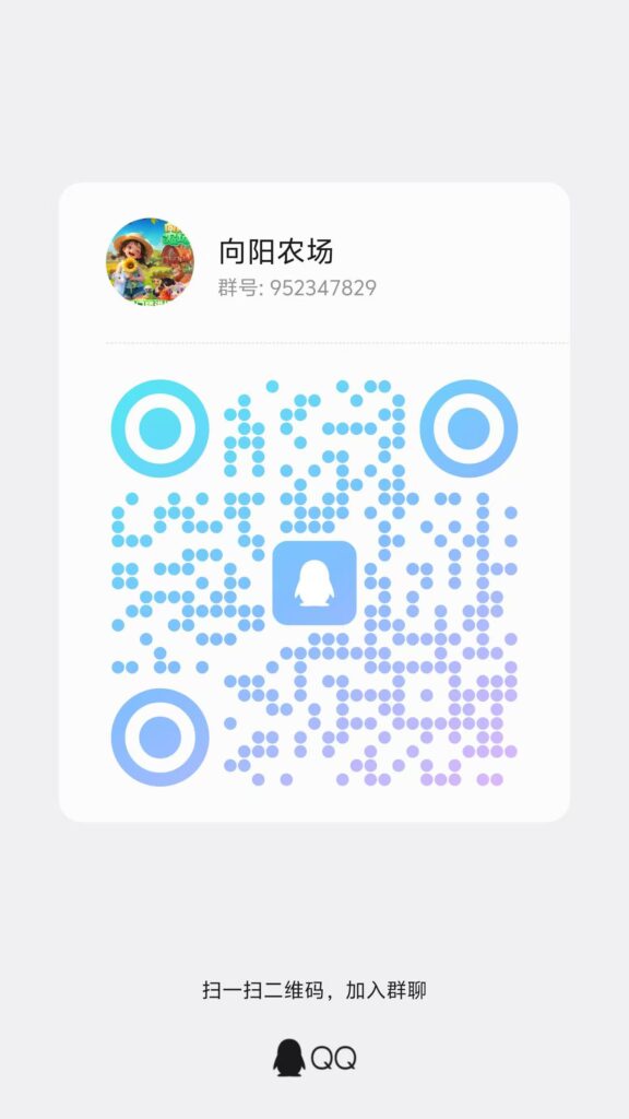 20260922003244996-微信图片_20260922002522_48_29