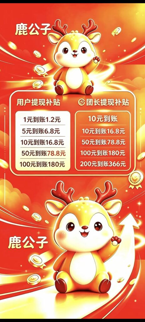 20260922143245906-Screenshot_20260922_142816_com.huawei.photos