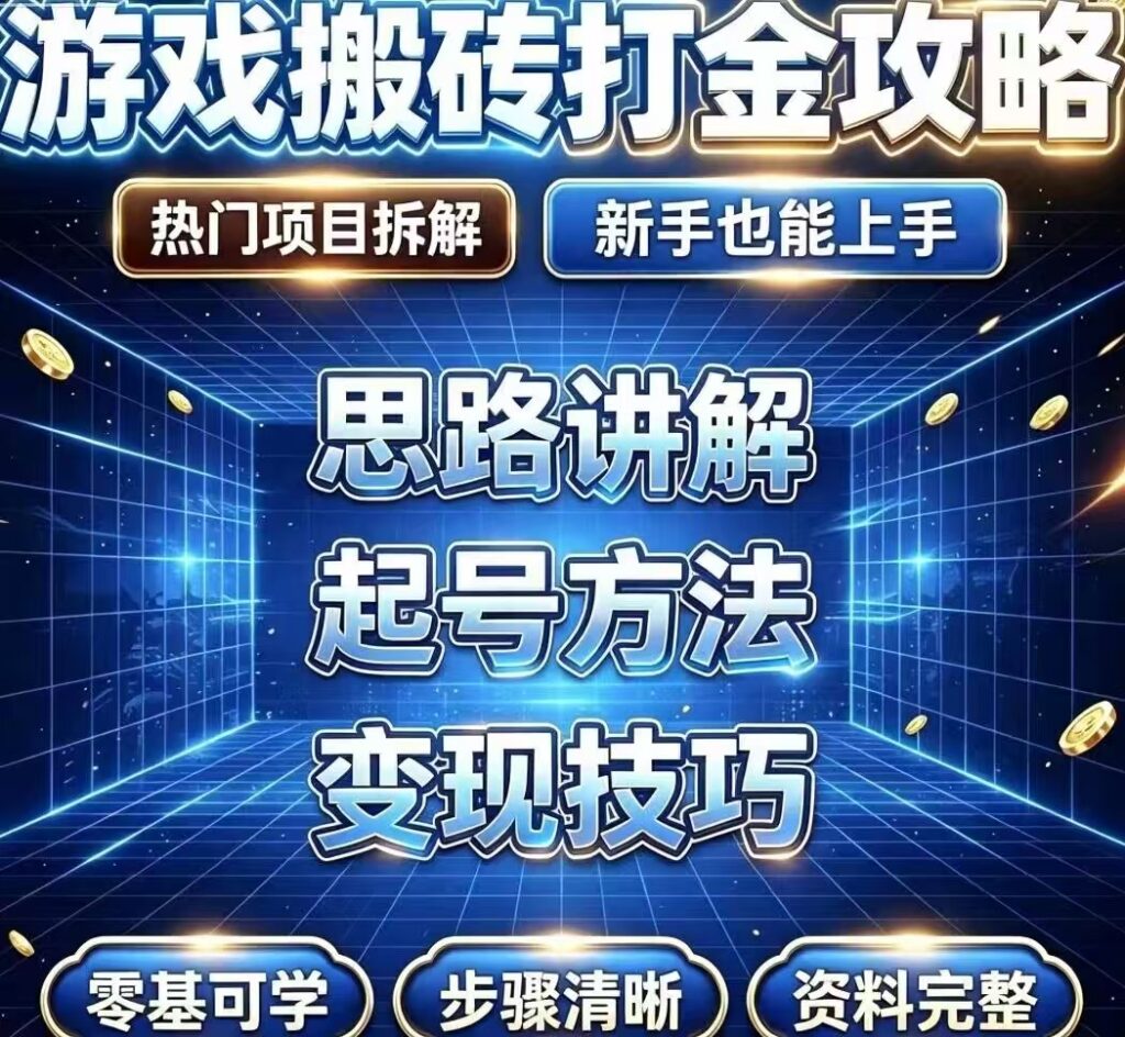 20260922144713765-b72670f62e217c4d70b1407f505f8e8e