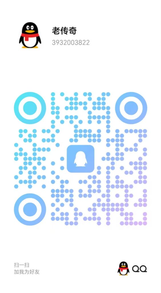 20260922151336574-4c5ca6996c176167483e6b495eab45bb