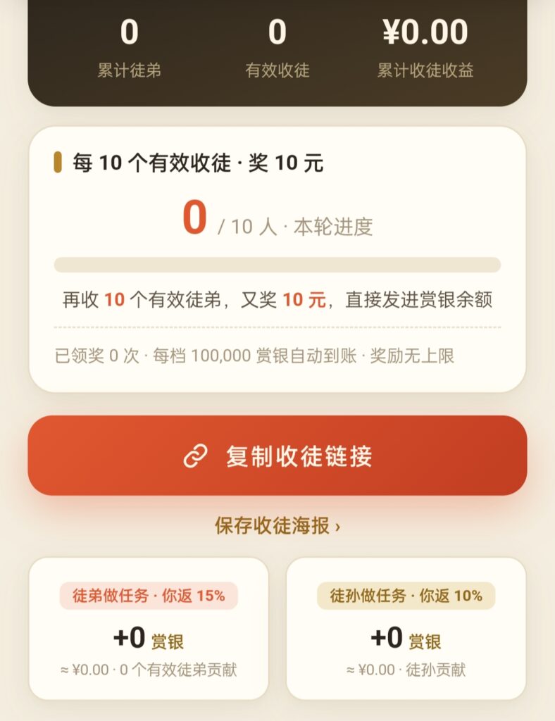 Oplus_131072