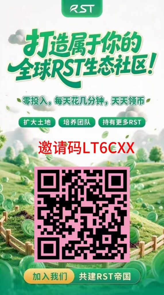 20260922220303228-0