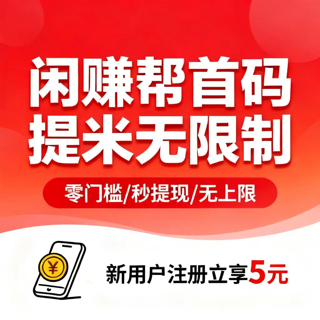 20260923202647327-mmexport1790080583314