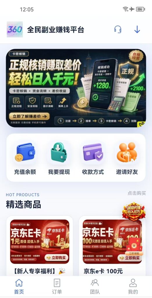 20260923202713708-mmexport1788697120686
