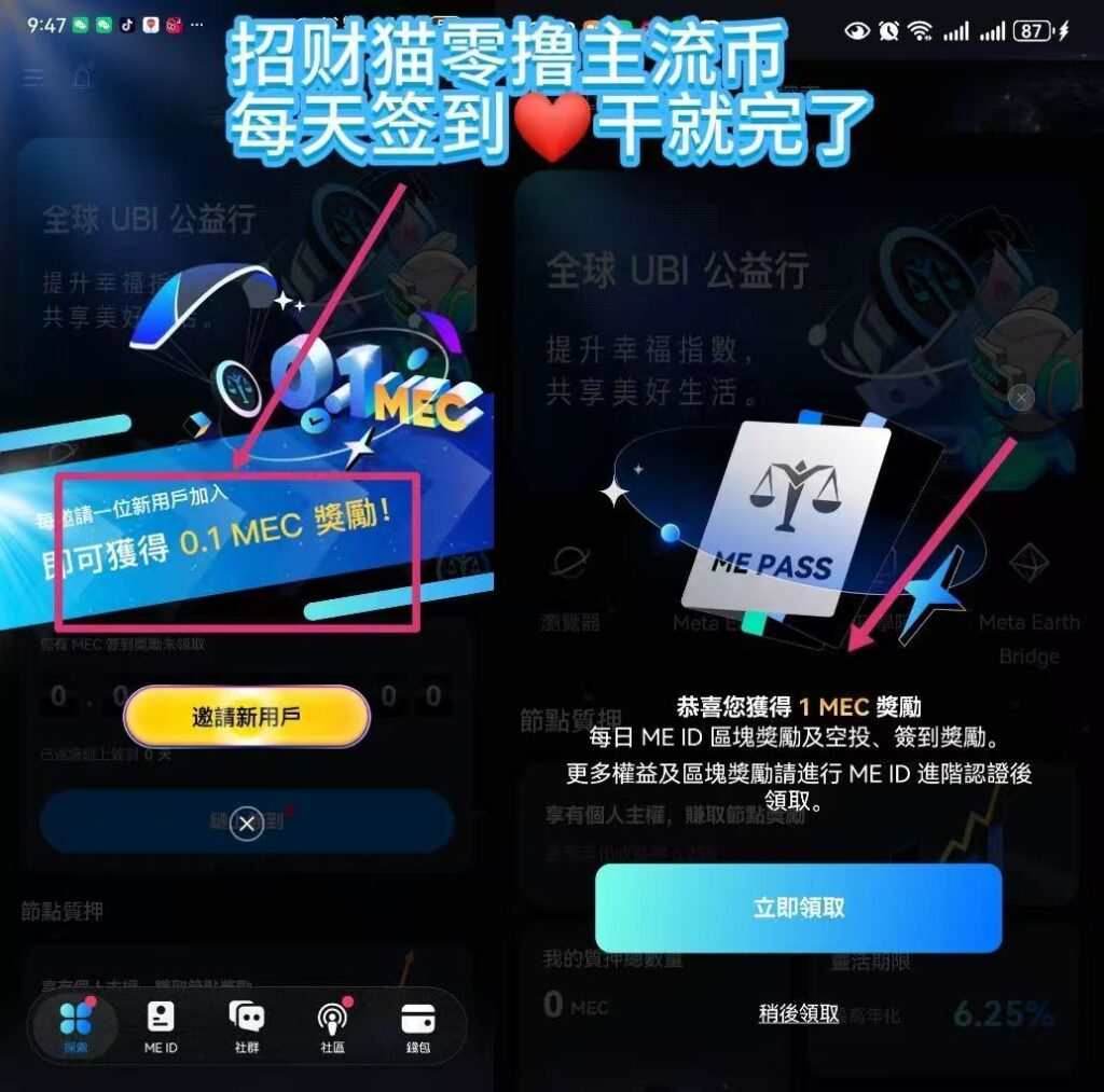 20260923211130331-微信图片_20260923204604_316_4