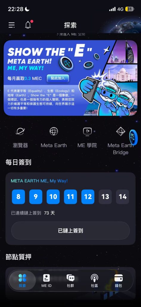 20260923211134957-微信图片_20260923204603_315_4