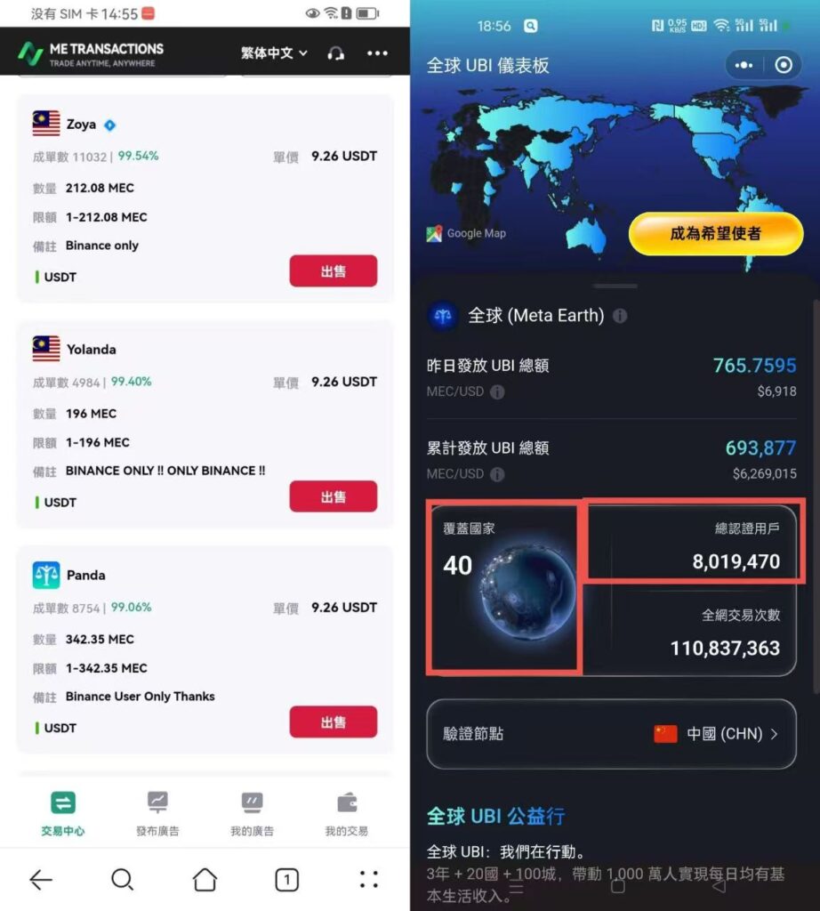 20260923211422305-微信图片_20260923204606_318_4