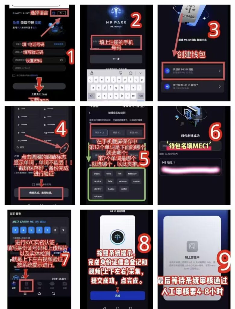 20260923211425544-微信图片_20260923205458_320_4