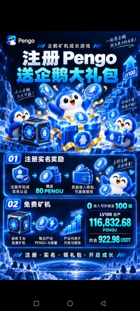 20260924010725734-1790001327951