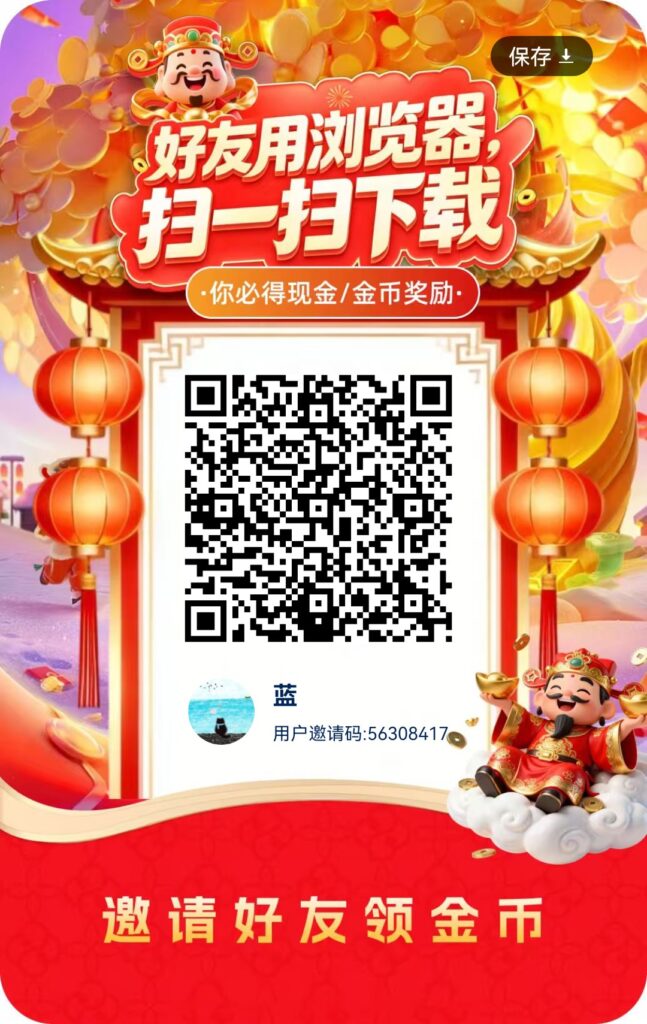 20260924183630612-1790245515277