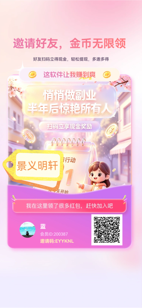 20260924190136312-winetalk_20260924-184819_edit_152053995831265