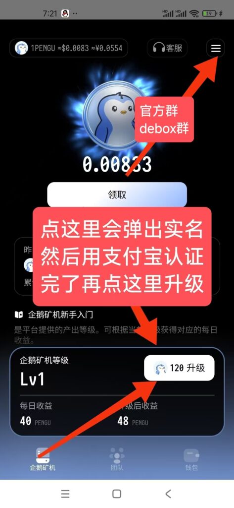 20260924221934682-1