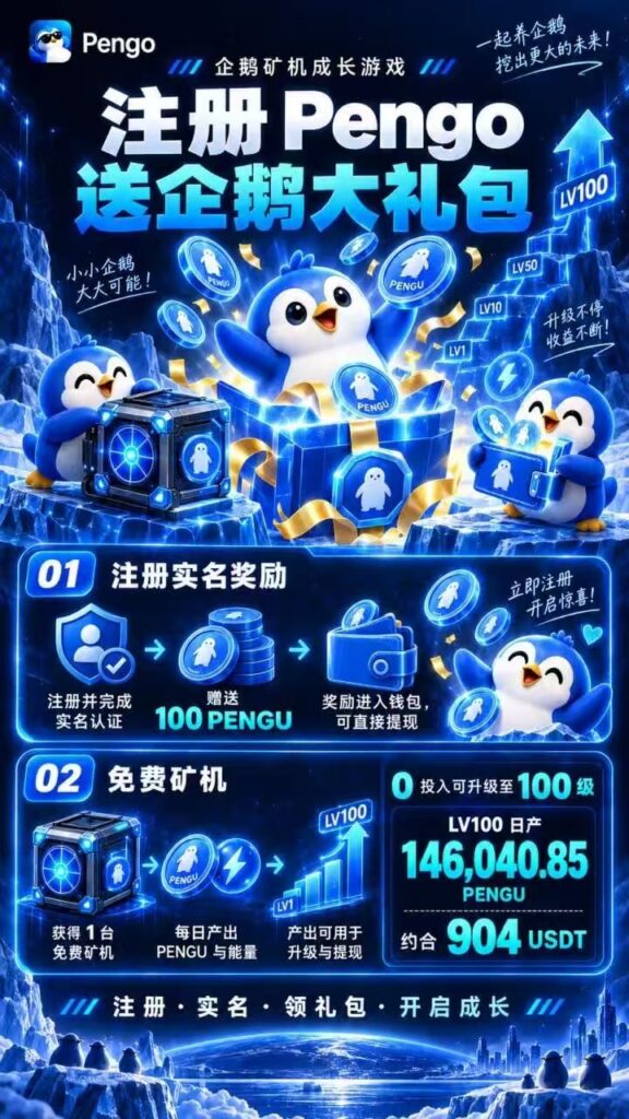 20260924221951580-微信图片_20260921231756_298_4