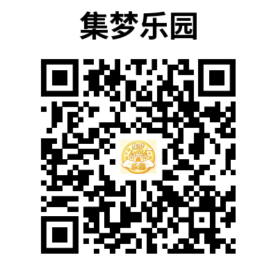 《集梦乐园》广告联盟APP -全新风控系统-九八首码网-首码项目发布-网赚副业零撸项目平台