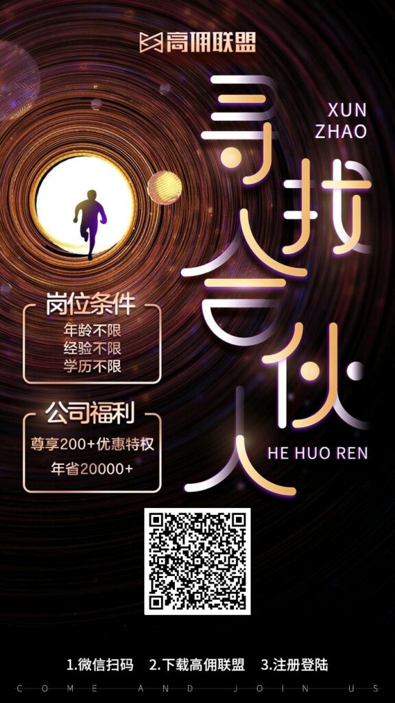 20260926213204223-1790412940192
