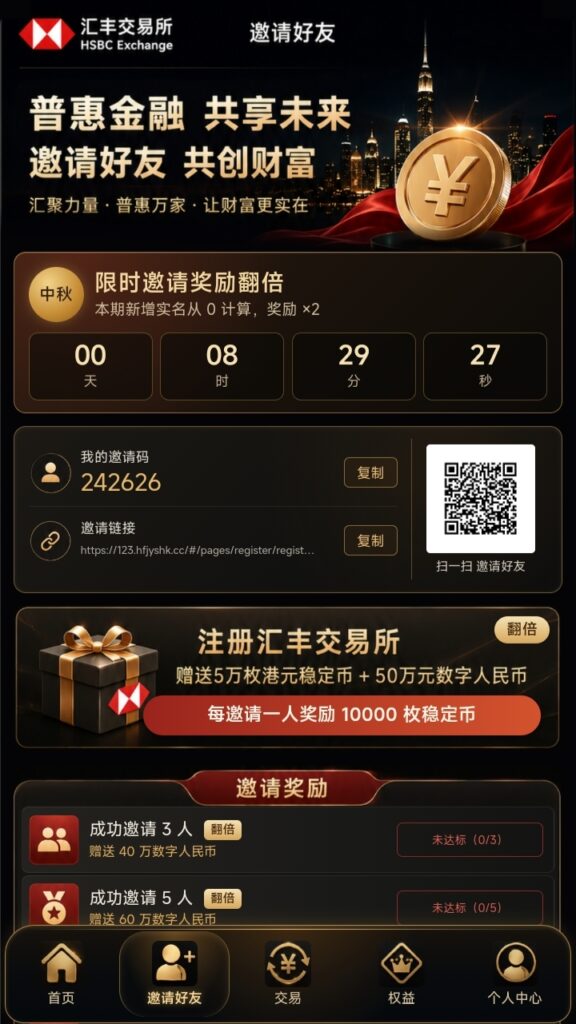 20260927222032941-图片1