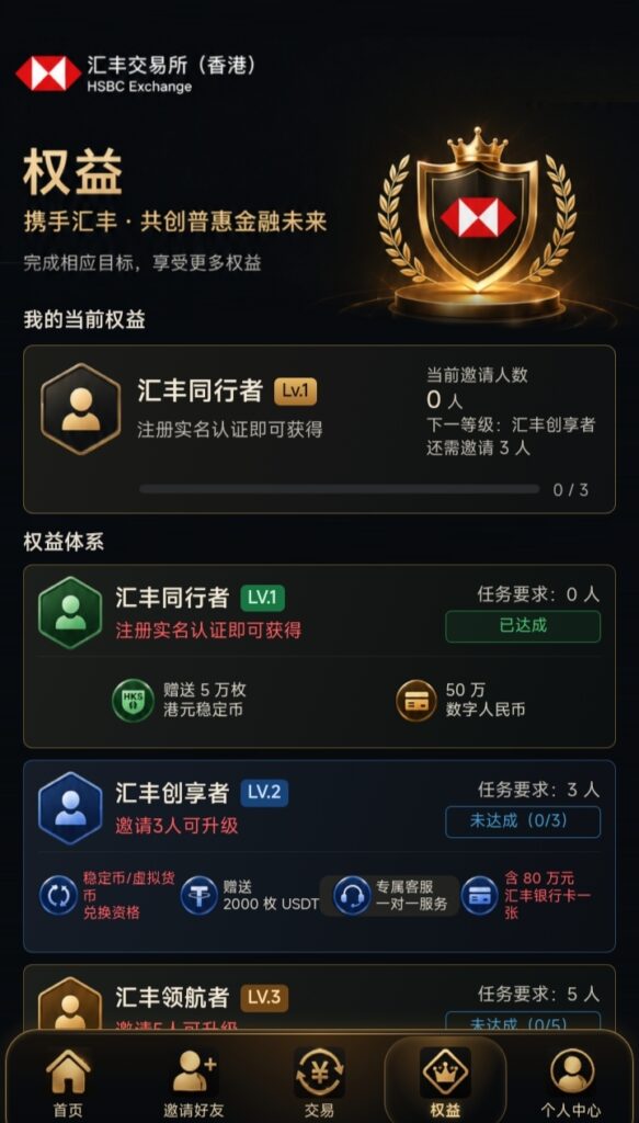 20260927222038338-图片2
