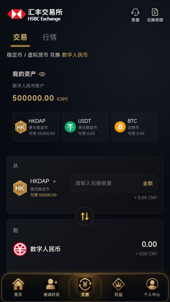 20260927222043844-图片3
