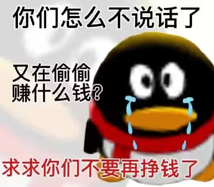 从“零撸”到“局中人”：低门槛套利的阶级跃迁逻辑-九八首码网-首码项目发布-网赚副业零撸项目平台