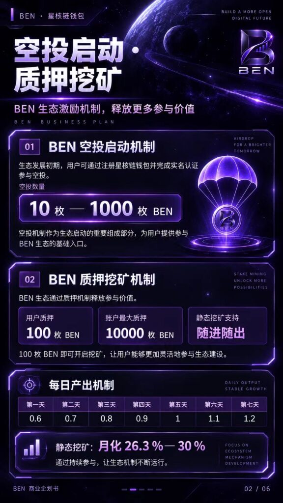 20260928114414216-1790522165156
