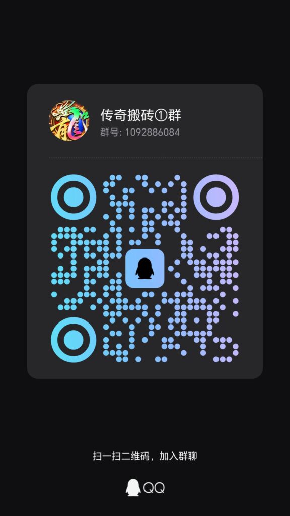 20260928132435406-qrcode_1790444234920