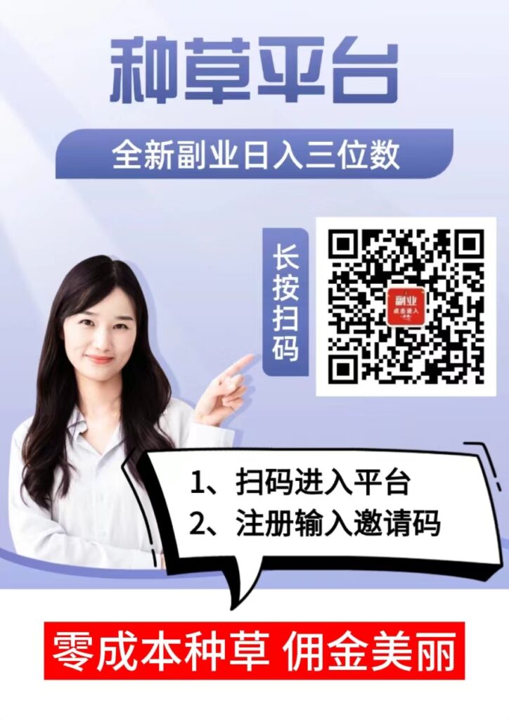 20260928173205706-mmexport1789215501156