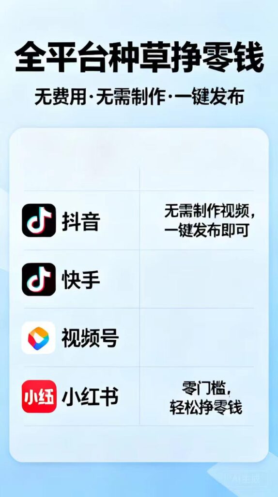 20260928173215130-mmexport1788350783516