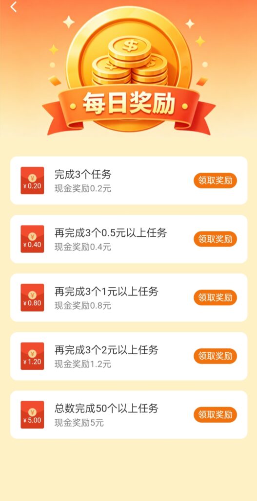 Oplus_131072
