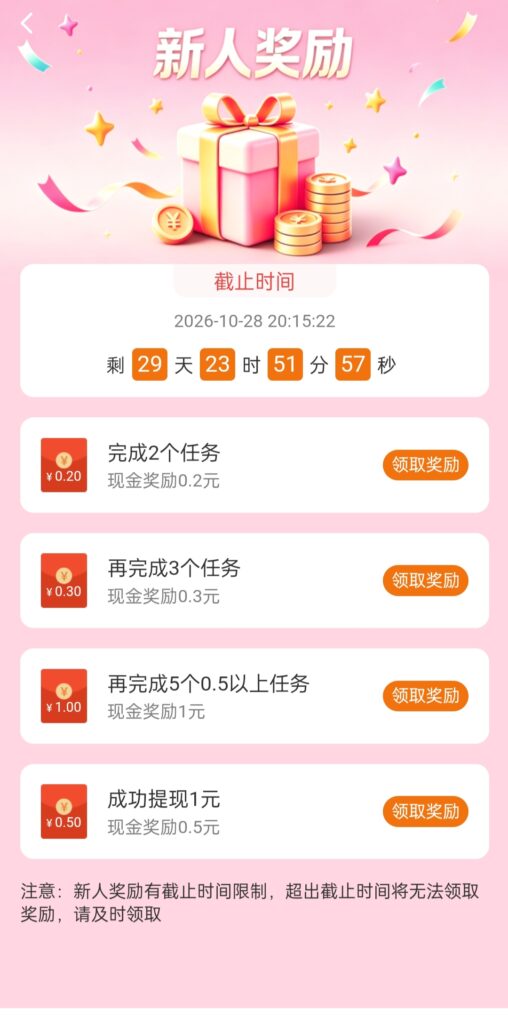 Oplus_131072